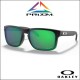 Oakley Holbrook Fade Jade - Lente Prizm Jade